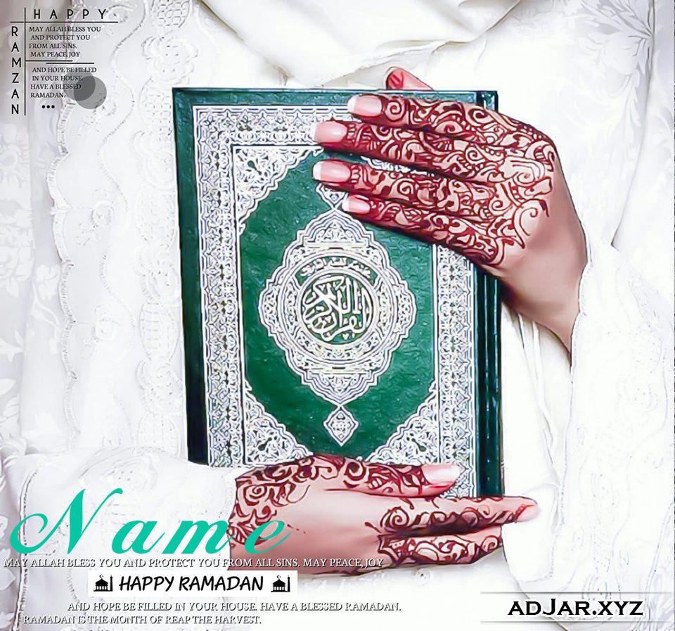 Beautiful hidden girl photo ramadan 2020 with name wallpaper