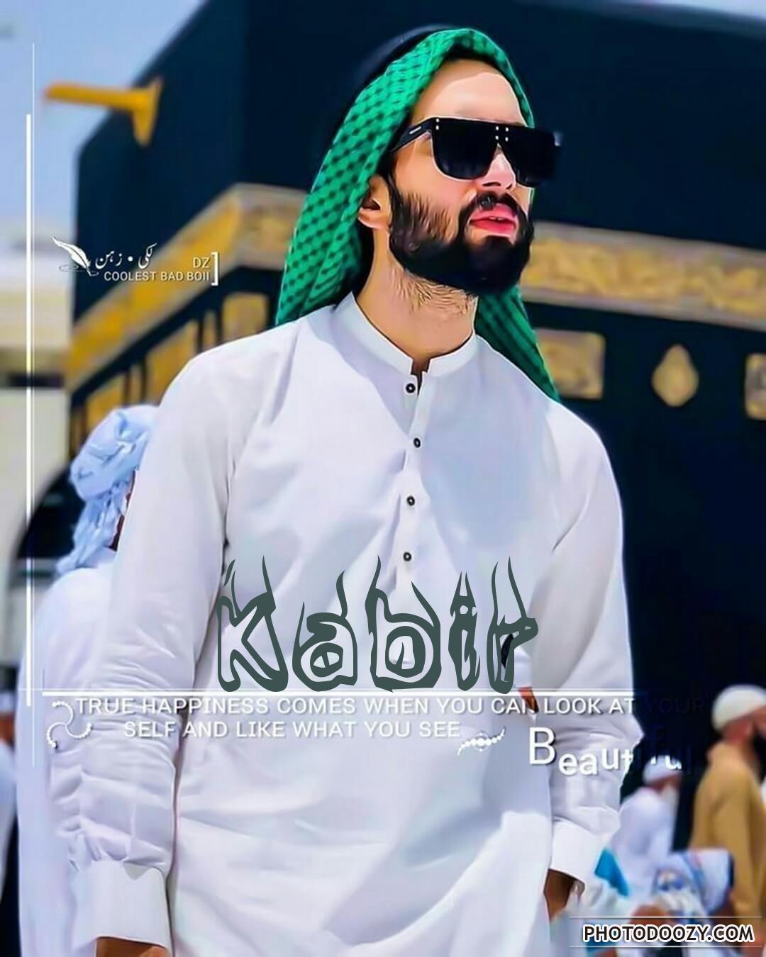 Islamic Handsome Boy Fb Dp For Ramadan