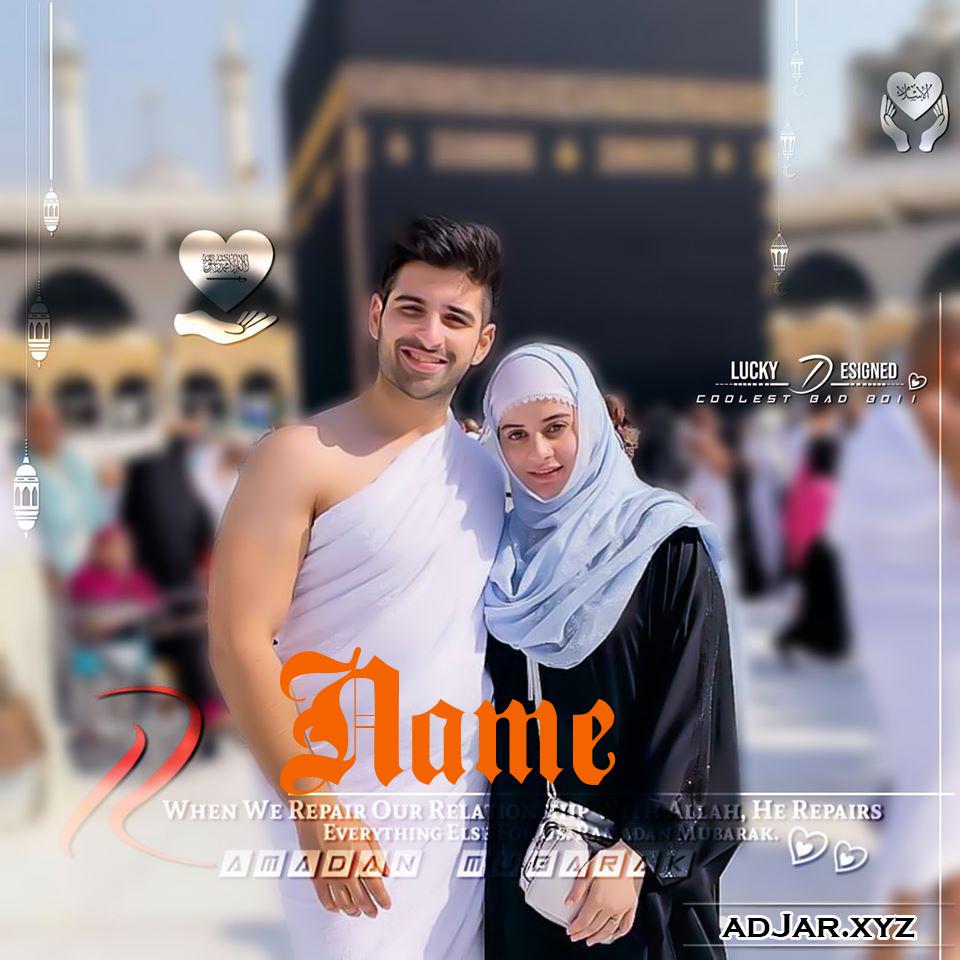 Muslim couple images with your own name