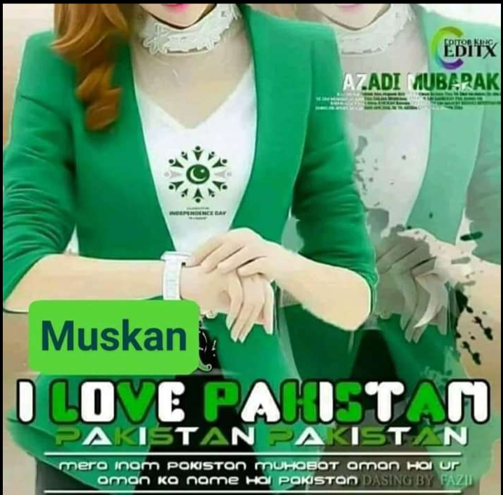 14 August girl dpz muskan name 2019