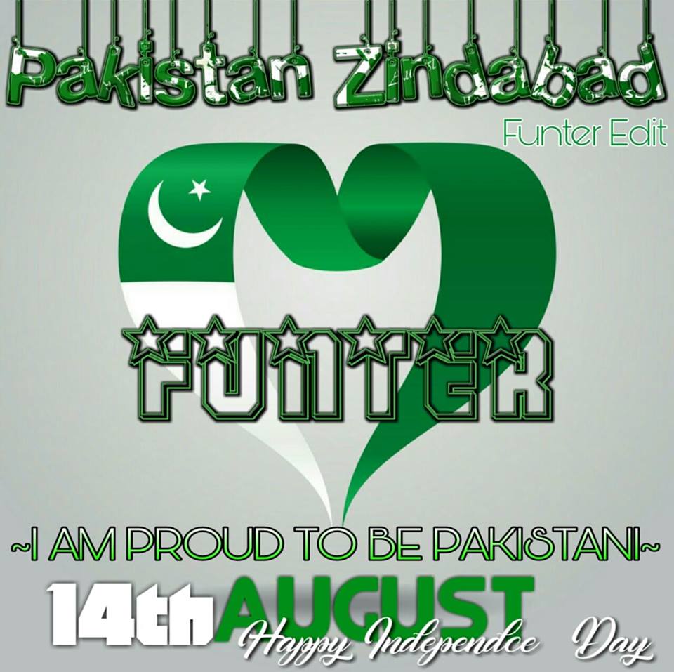 Pakistan Flag Pics Stylish Dp For Boys 2018 Here we have shared more than 1500+ funny, stylish, cool are you looking for pubg names, pubgm names, pubg mobile names for your profile, clan, and crew? pakistan flag pics stylish dp for boys 2018