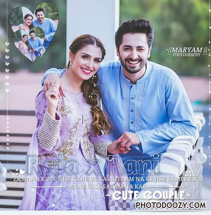Mehwish with her husband wallpaper fb WhatsApp dp pic HD 2020