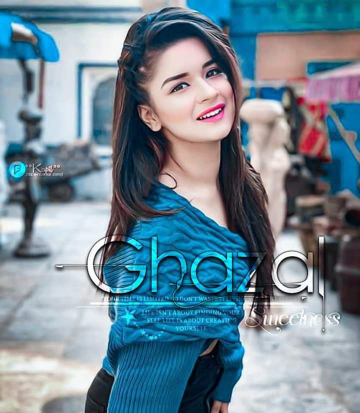 New beautiful girl dp pic ghazal name