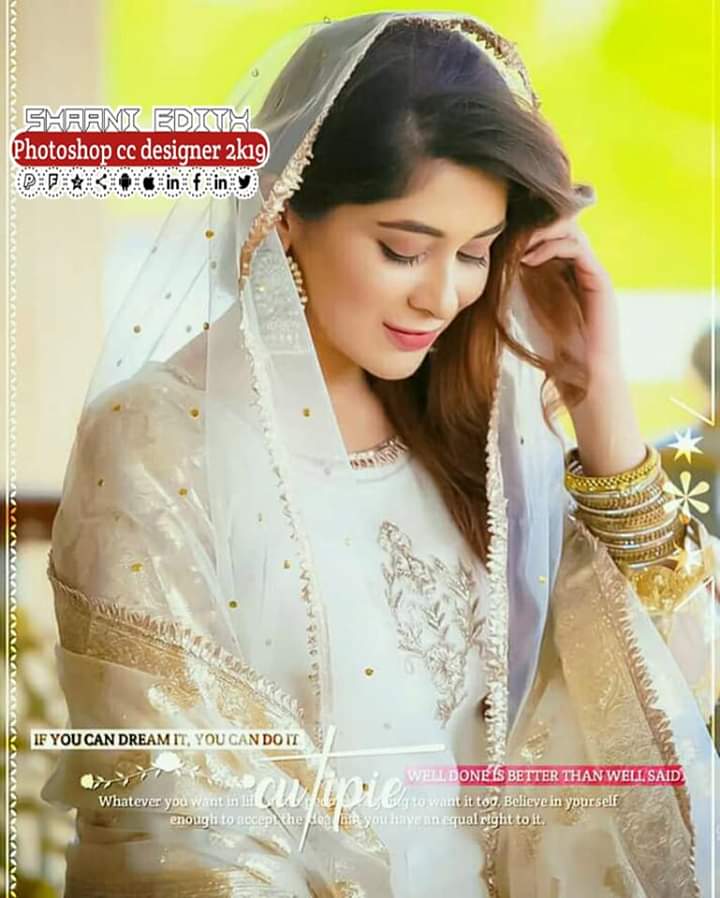 Girls beautiful pak Pakistani Brides