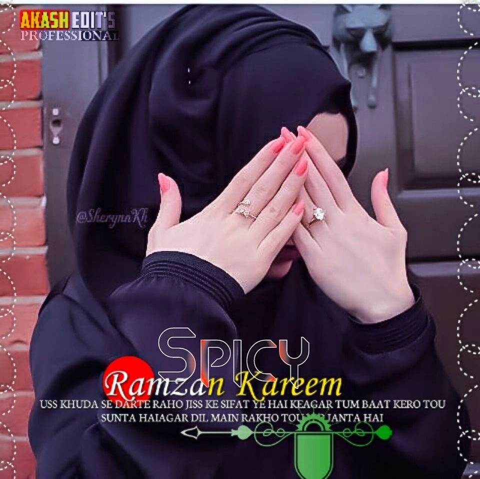 Ramadan mubarak cards dp for girls