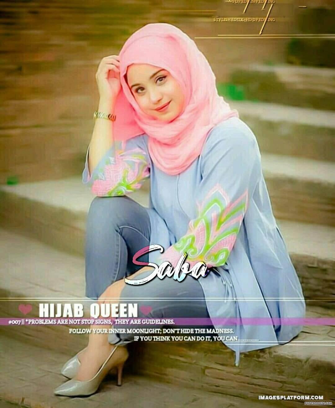 Saba hijab beauty muslim girl dp wallpaper 2021