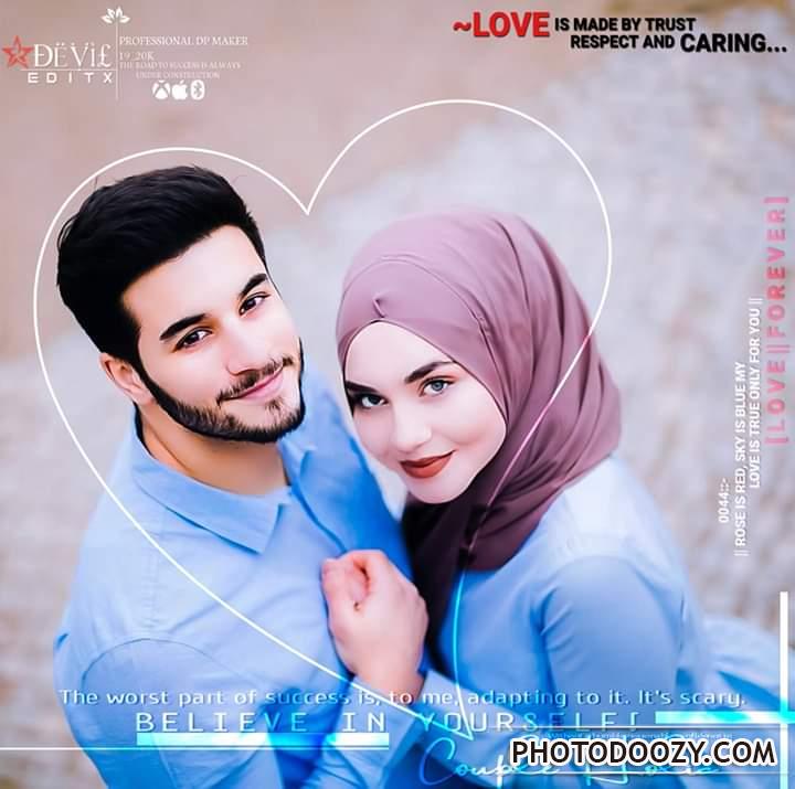 Muslim Couple Wallpapers - Wallpaper Cave